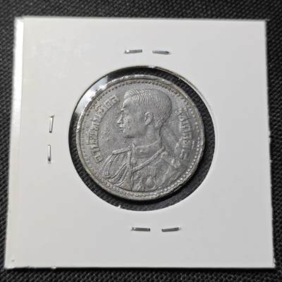 KK钱币收藏小铺  第415期 2月预留时间 周末发货 泰国50萨当 