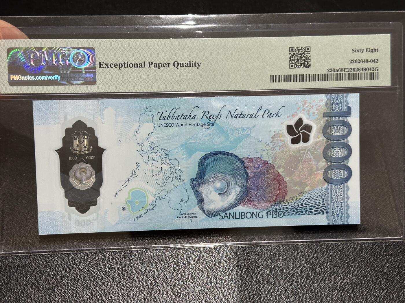 《外钞收藏家》第六百二十三期（精选场）（长期征集拍品、欢迎藏友们联系合作） 2022年菲律宾1000比索 PMG68 AA冠 无47靓号