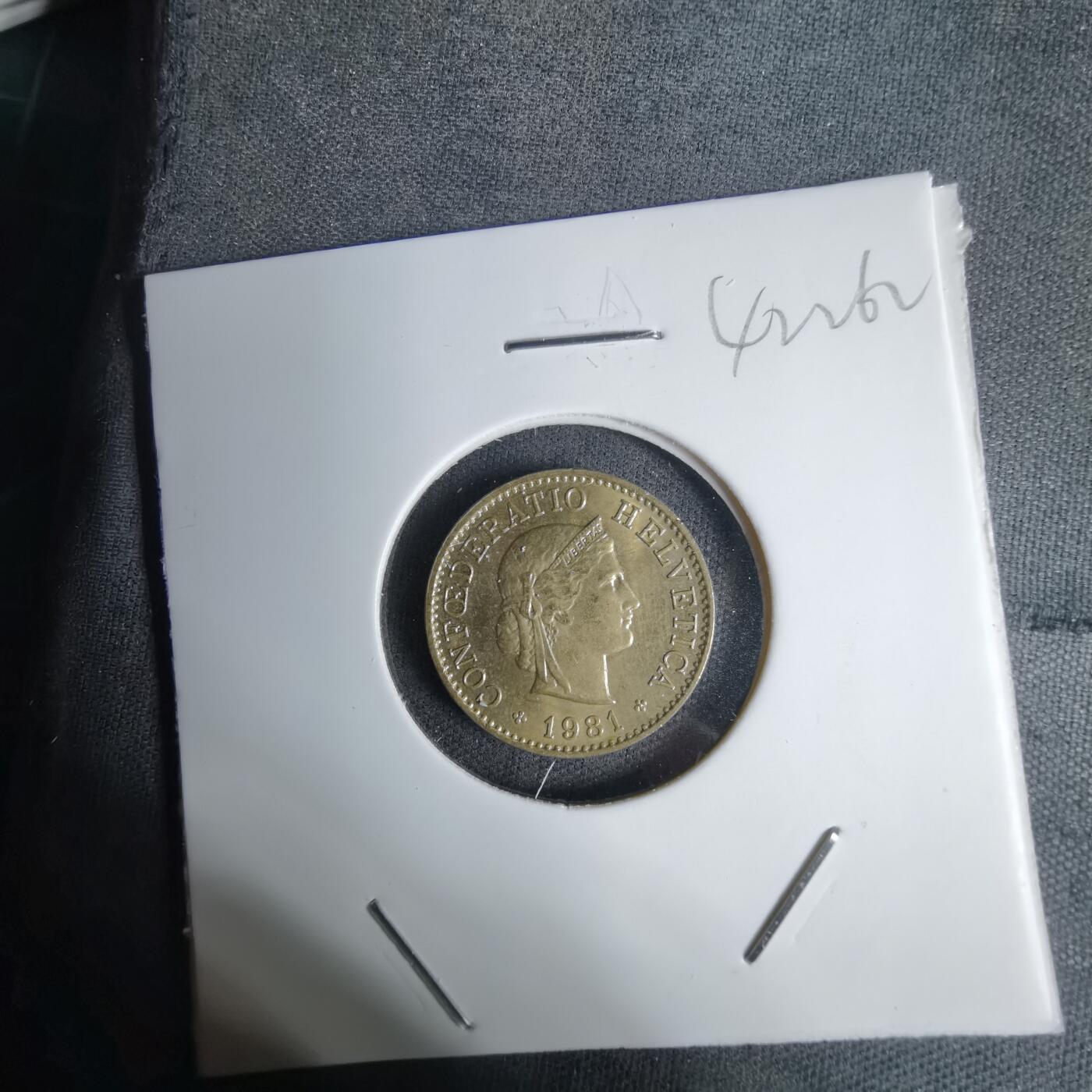 沼泽如烟--第1042场 瑞士1981年五分