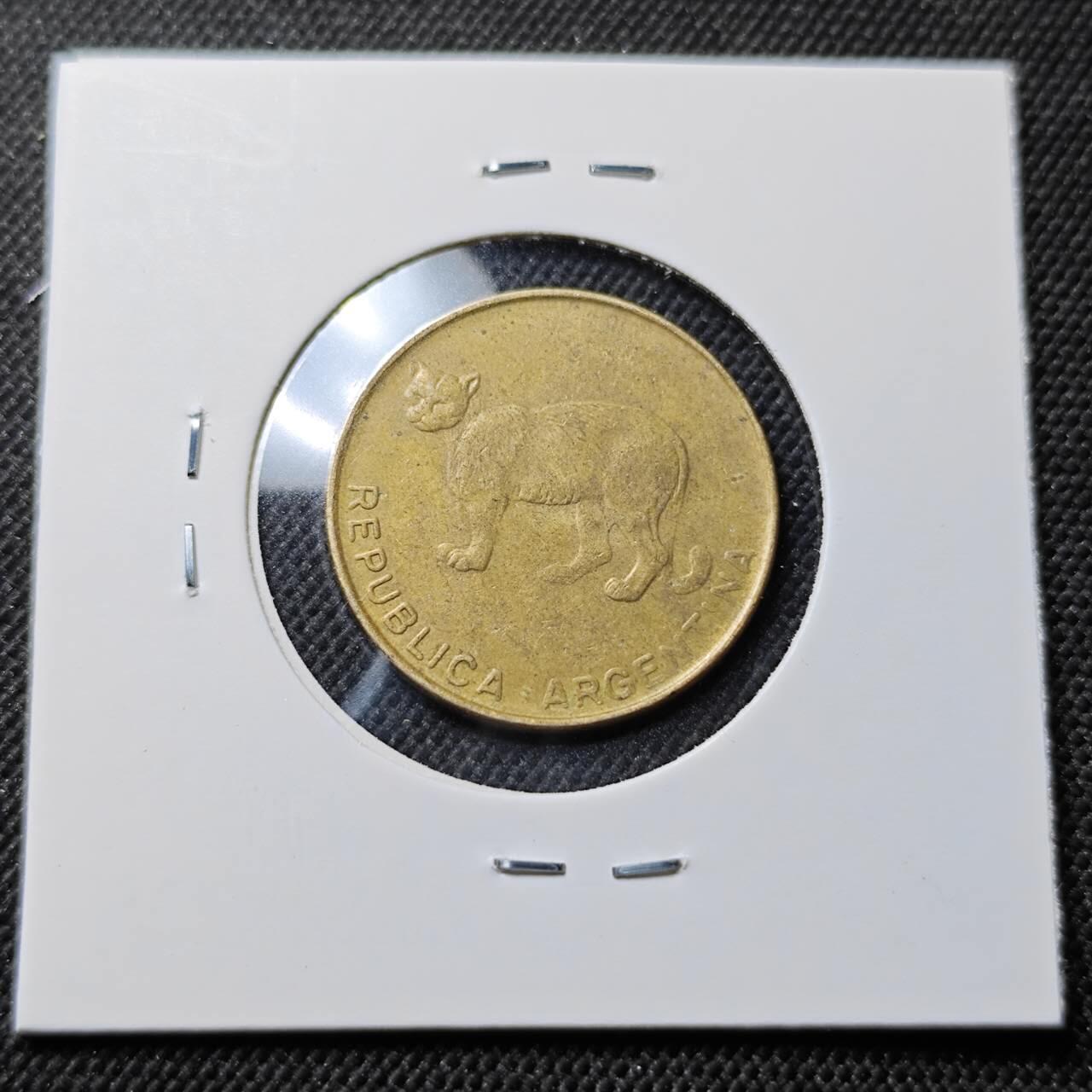 KK钱币收藏小铺  第414期 2月预留时间 周末发货 1987阿根廷5分 猫