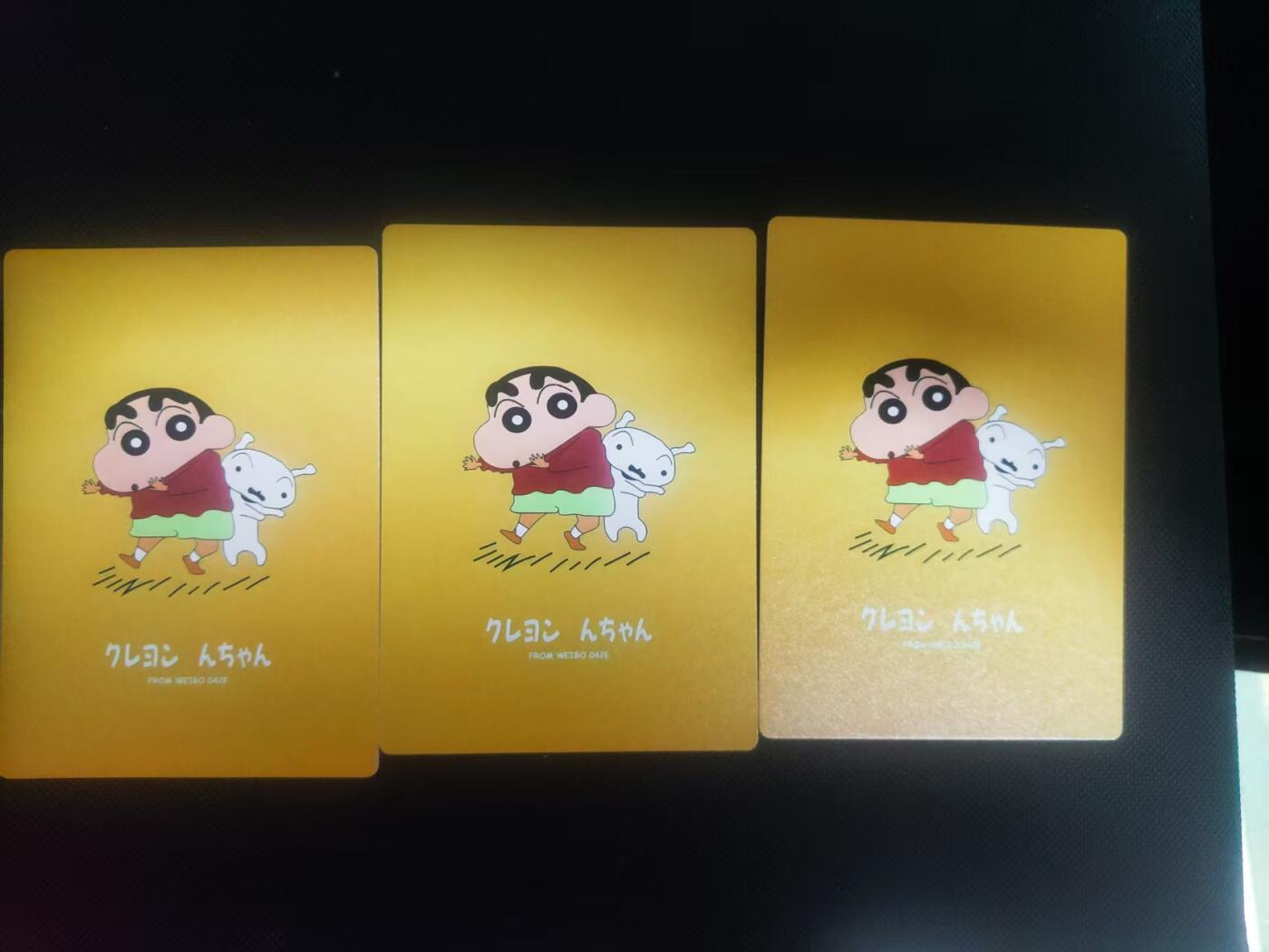 【持续收拍品】-琦卡当当铺～第40期★★~支持寄存★★~【9点40结束】扫码加群抽[包邮券]~ 奇点上一期定制蜡笔小新骑自行车/派对粗闪-4张