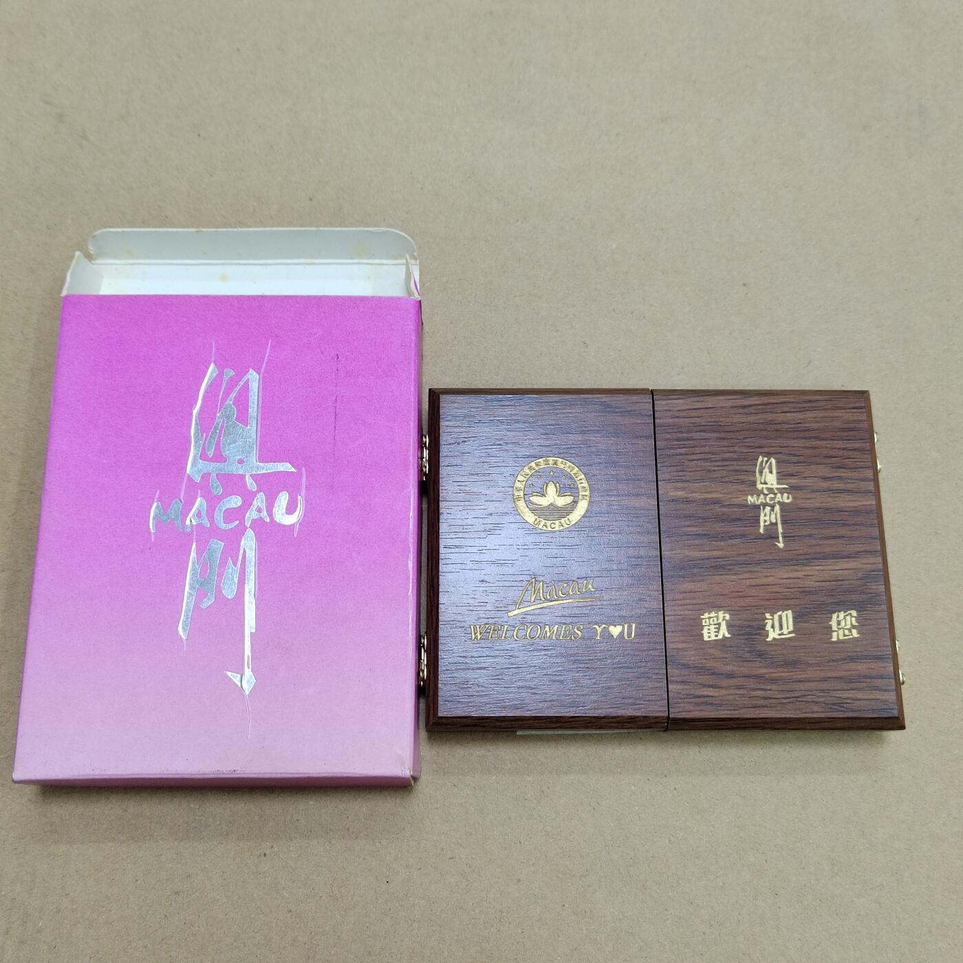 PCAI钱币  1-794  钱币小专场 镀纯金澳门纪念品