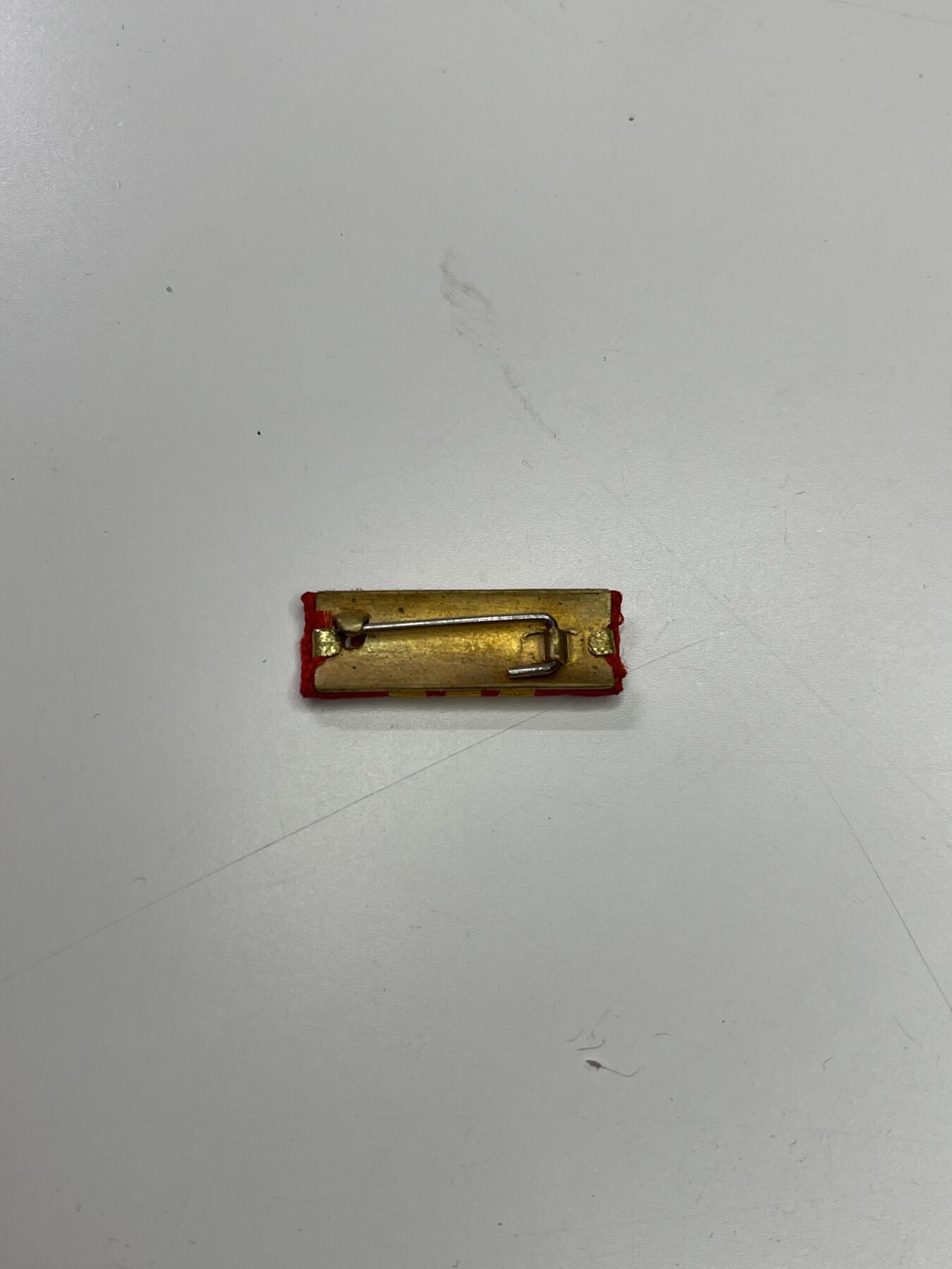 新时代收藏快速小拍 拍卖本周一线所得新货 4月2日场 三级大勋略 保真