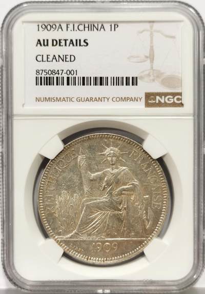 博洋堂世界钱币拍卖第167期（全场包邮） - NGC AU 法属印支1909年坐洋银币