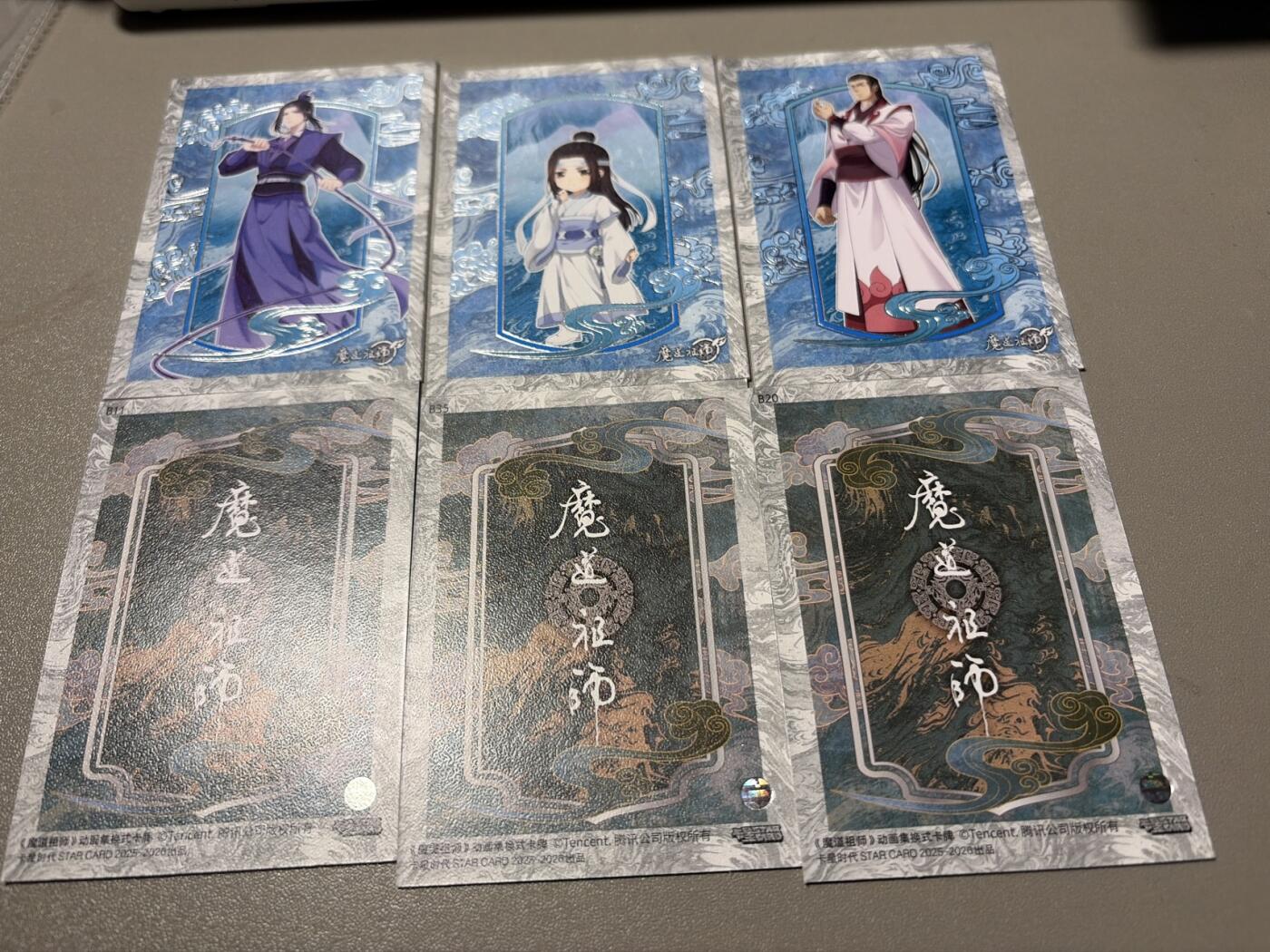 麦趣喜第四场 新品尝鲜专场 (4月2号周四晚上22点截拍，专注买家市场，福利拉满) 