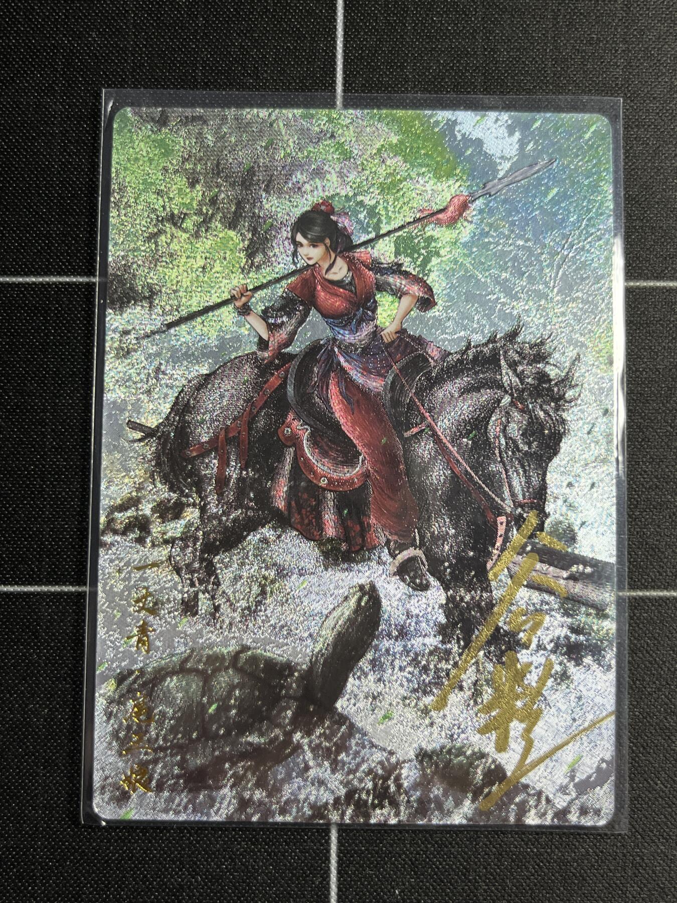 欢迎送拍、零成本上架，释放现金流，合理分配上拍卡品