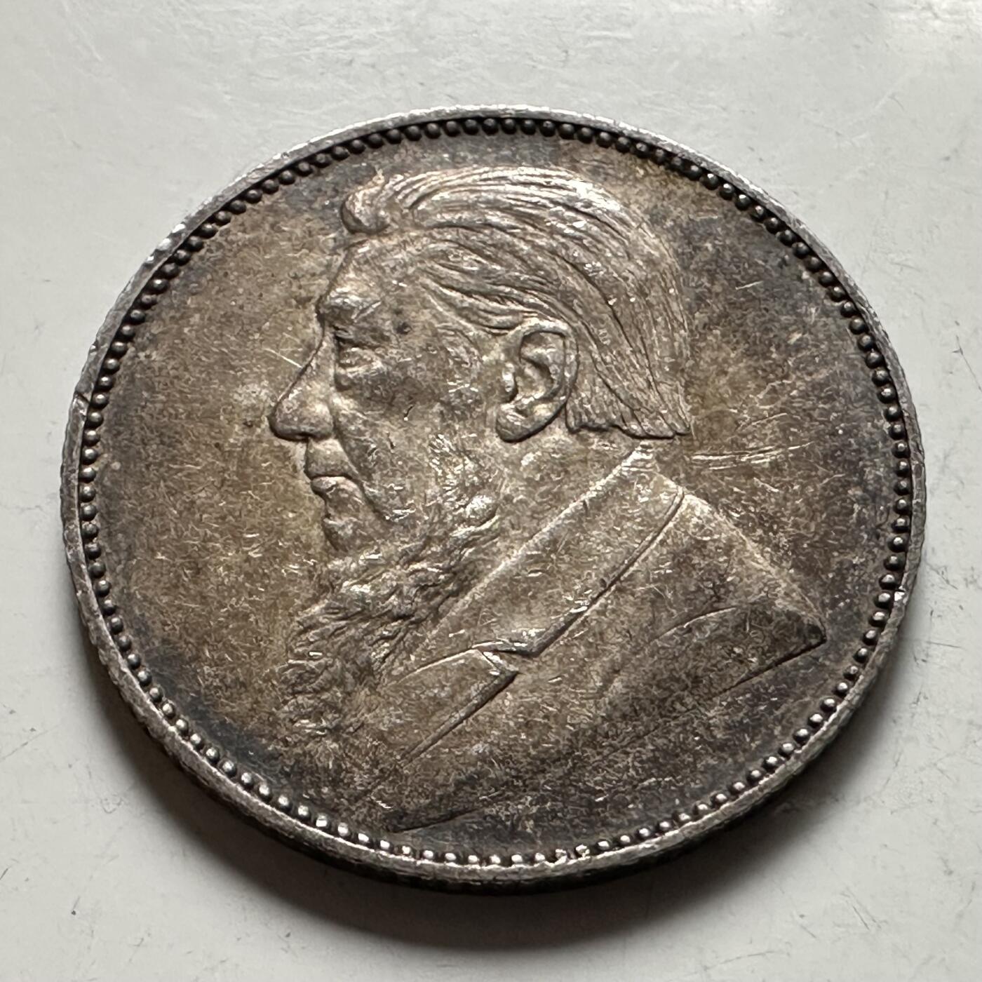 🌹外币初藏🌹🐯2026年第36场   每周二四六晚8️⃣点 接代拍 南非 德兰士瓦共和国 1897年  1先令银币 92.5%银-5.655g-23.4mm