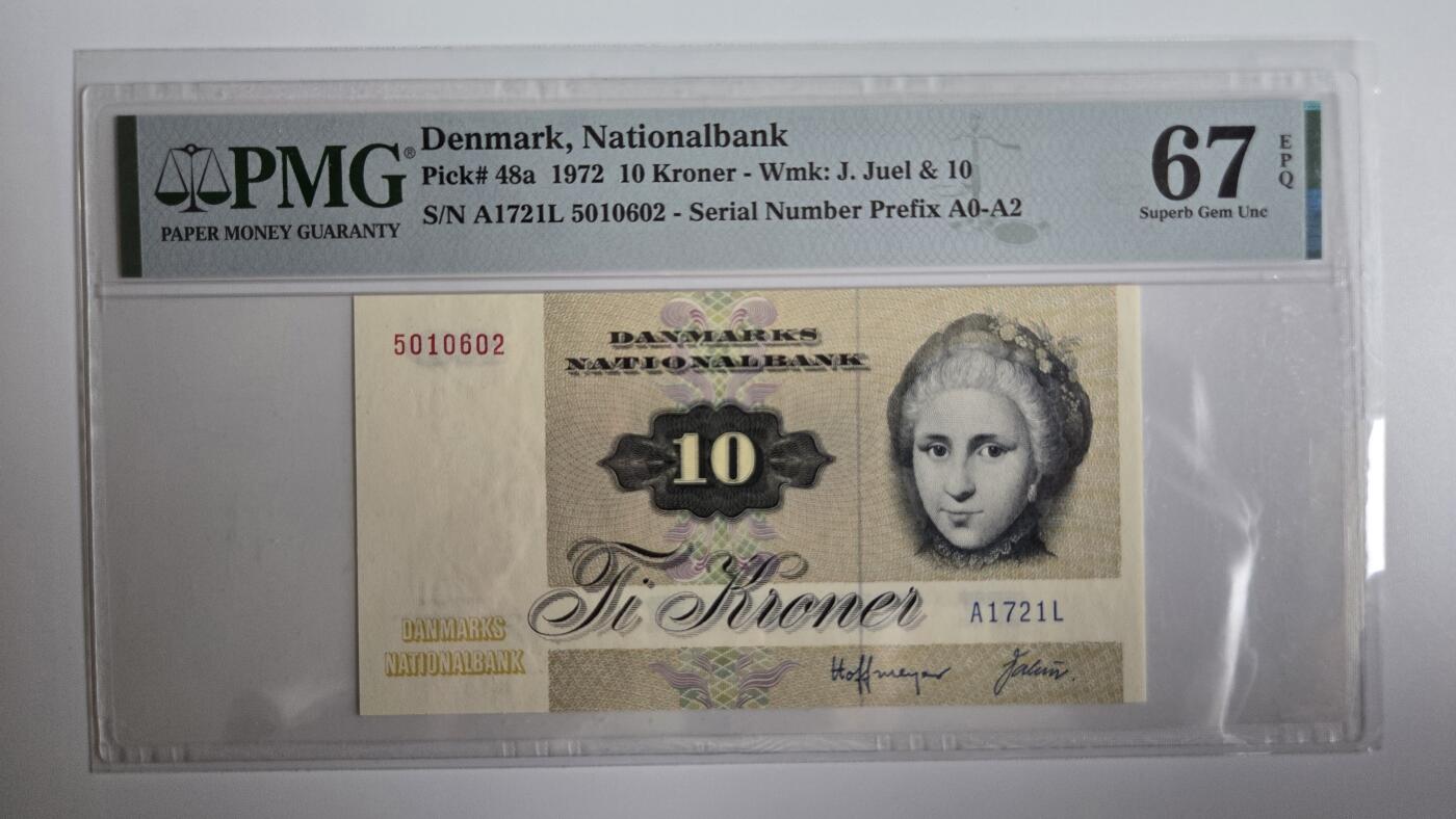 听雨轩（八十） 丹麦10克朗  pmg67 无47初版  丹麦画家延斯·尤尔的画作克希荷夫夫人1972