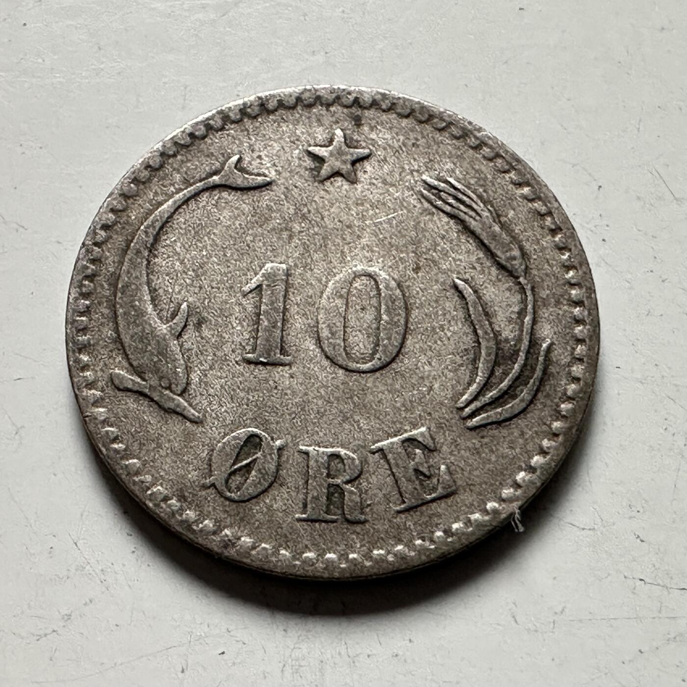 🌹外币初藏🌹🐯2026年第36场   每周二四六晚8️⃣点 接代拍 丹麦 1874年 克里斯蒂安九世(1863-1906) 10欧尔 海豚麦穗银币 60%银-1.72g-16.0mm