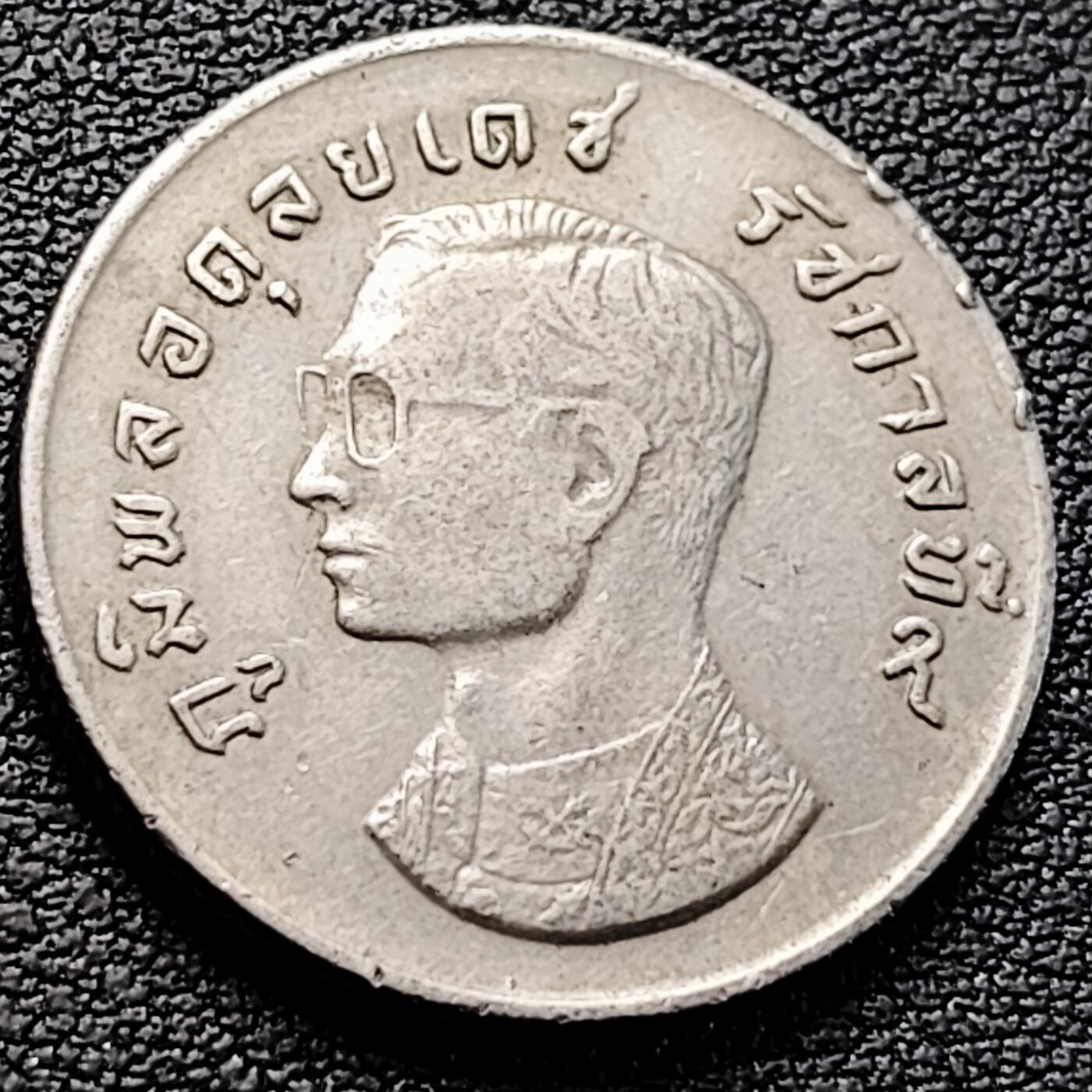 泉币菌-第218场-拍品多 请提前出价 。