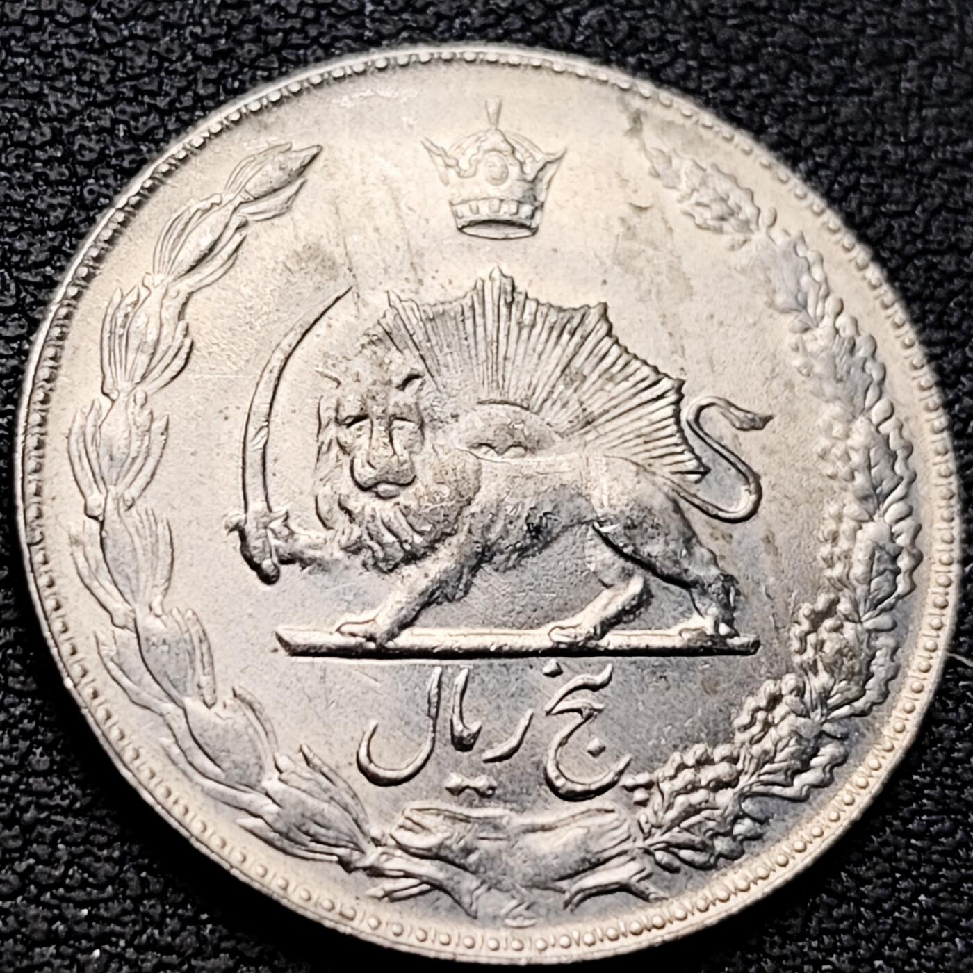 泉币菌-第219场-拍品多 请提前出价 。