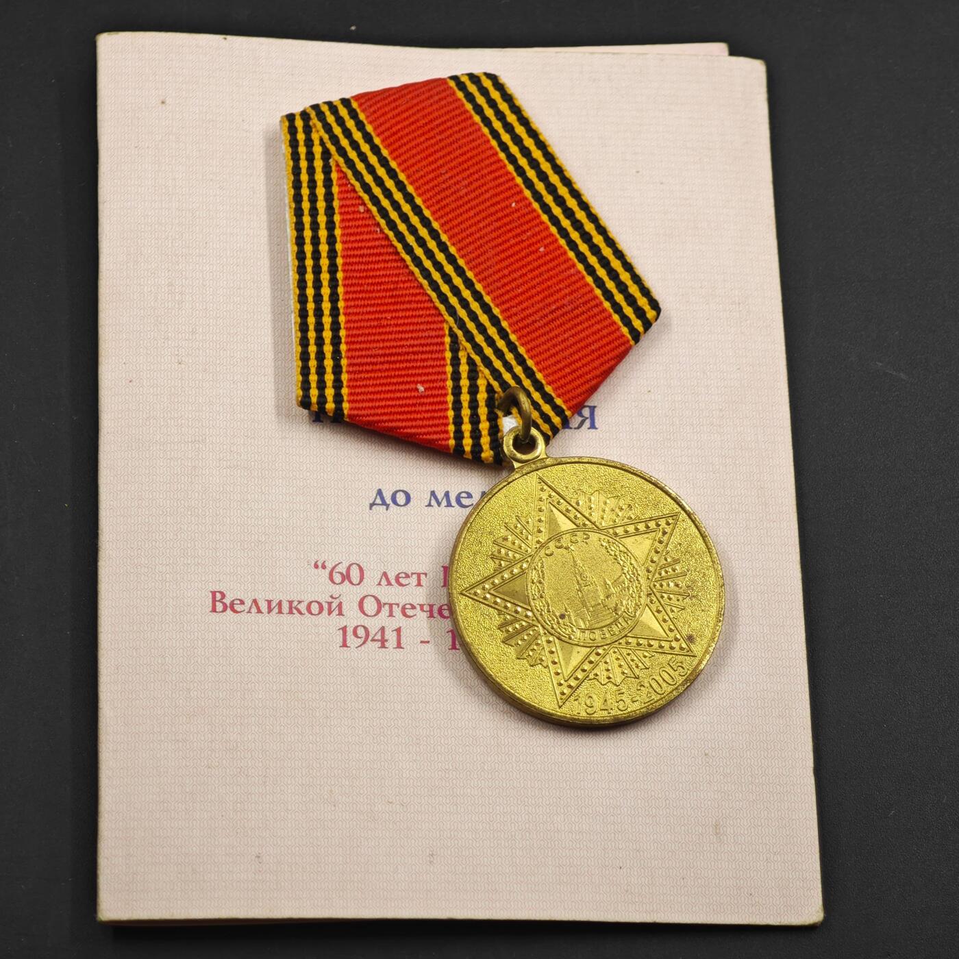 3月30日结束，成斌徽章钱币专场（