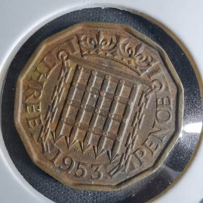 沼泽如烟--第1042场 - 英国1953年3便士伊二首年