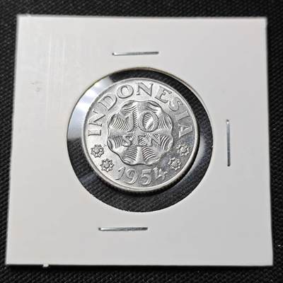 KK钱币收藏小铺  第415期 2月预留时间 周末发货 1954印度尼西亚10仙 