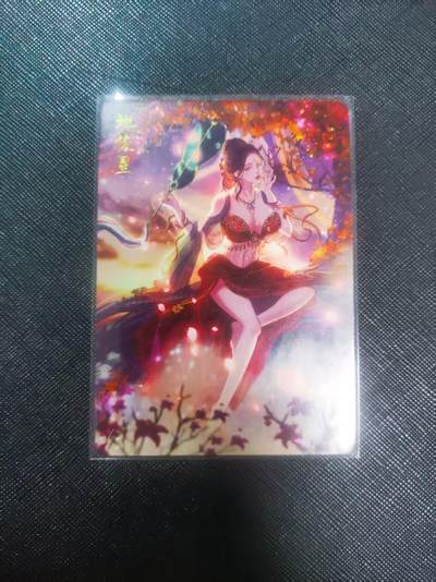 【持续收拍品】-琦卡当当铺～第40期★★~支持寄存★★~【9点40结束】扫码加群抽[包邮券]~ - 燎原-解语花-玲姐-地俊星-普卡-1张