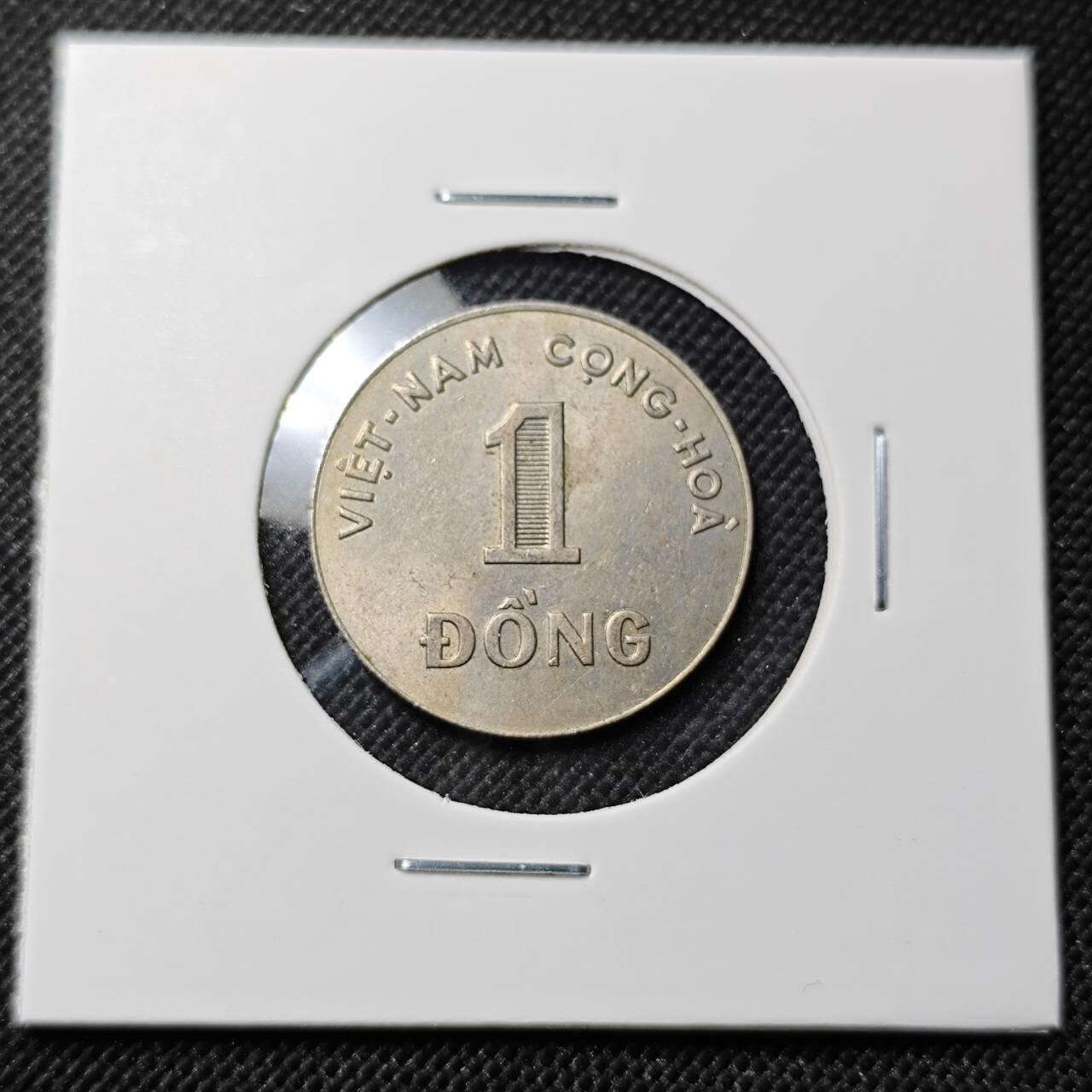 KK钱币收藏小铺  第414期 2月预留时间 周末发货 1964越南1盾 