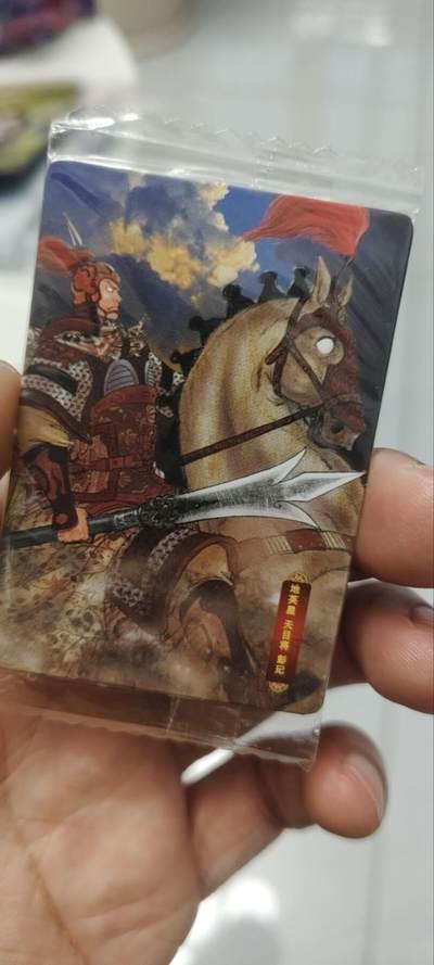 秋原瞳的小店第四十期——青梅时节雨纷纷，牧童遥指杏花村 - 魔法士权迎东水浒原袋食品卡——天目将