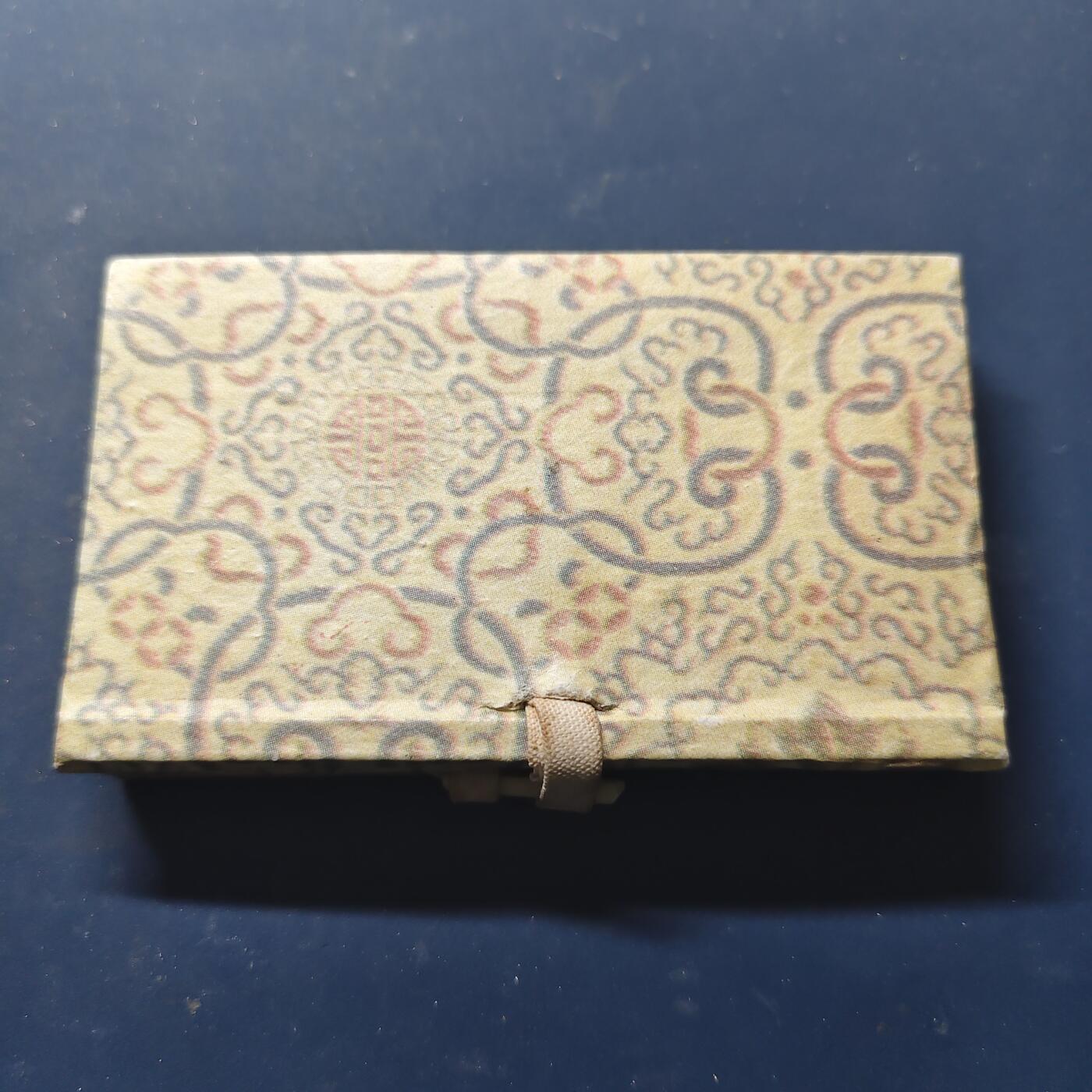 【全场包邮】纯粹捡漏拍517场