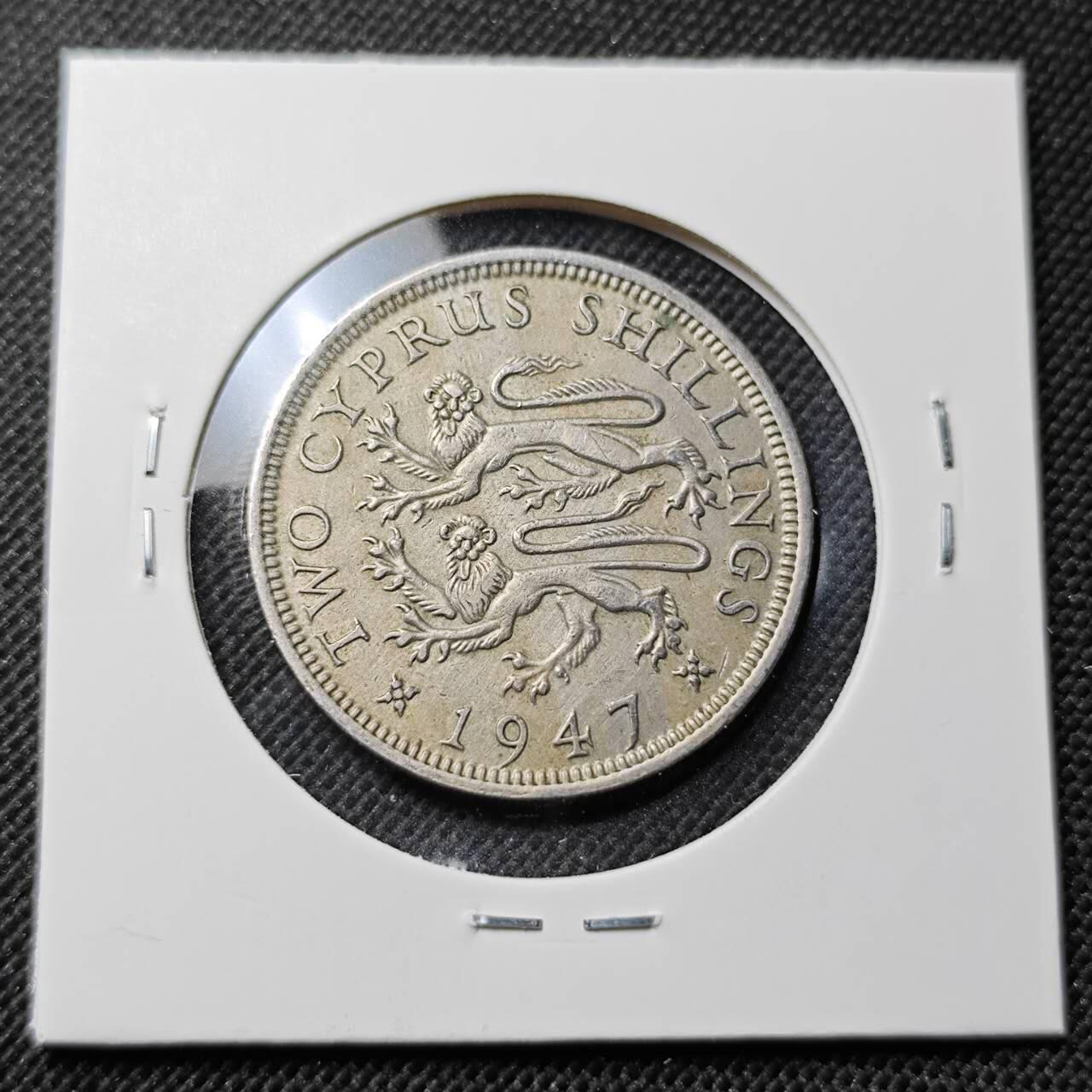 KK钱币收藏小铺  第414期 2月预留时间 周末发货 1947赛浦路斯1先令