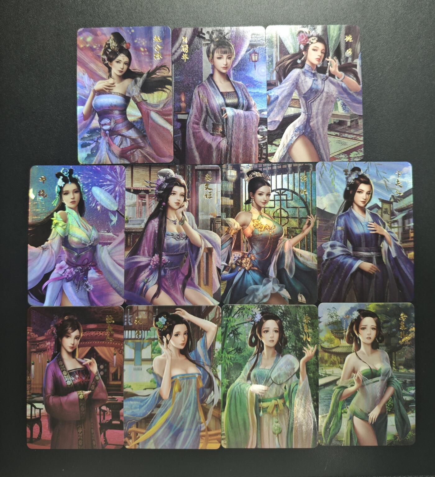 天玑星卡拍第183期《4.2周四截拍》持续收拍收评中 满赠卡需备注 宁缺卡牌 百美图 粗彩 十一张