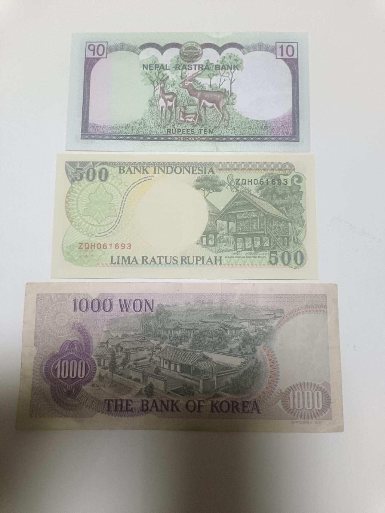 【20260402】非全新纸币和硬币第352场 亚洲国家3张纸币