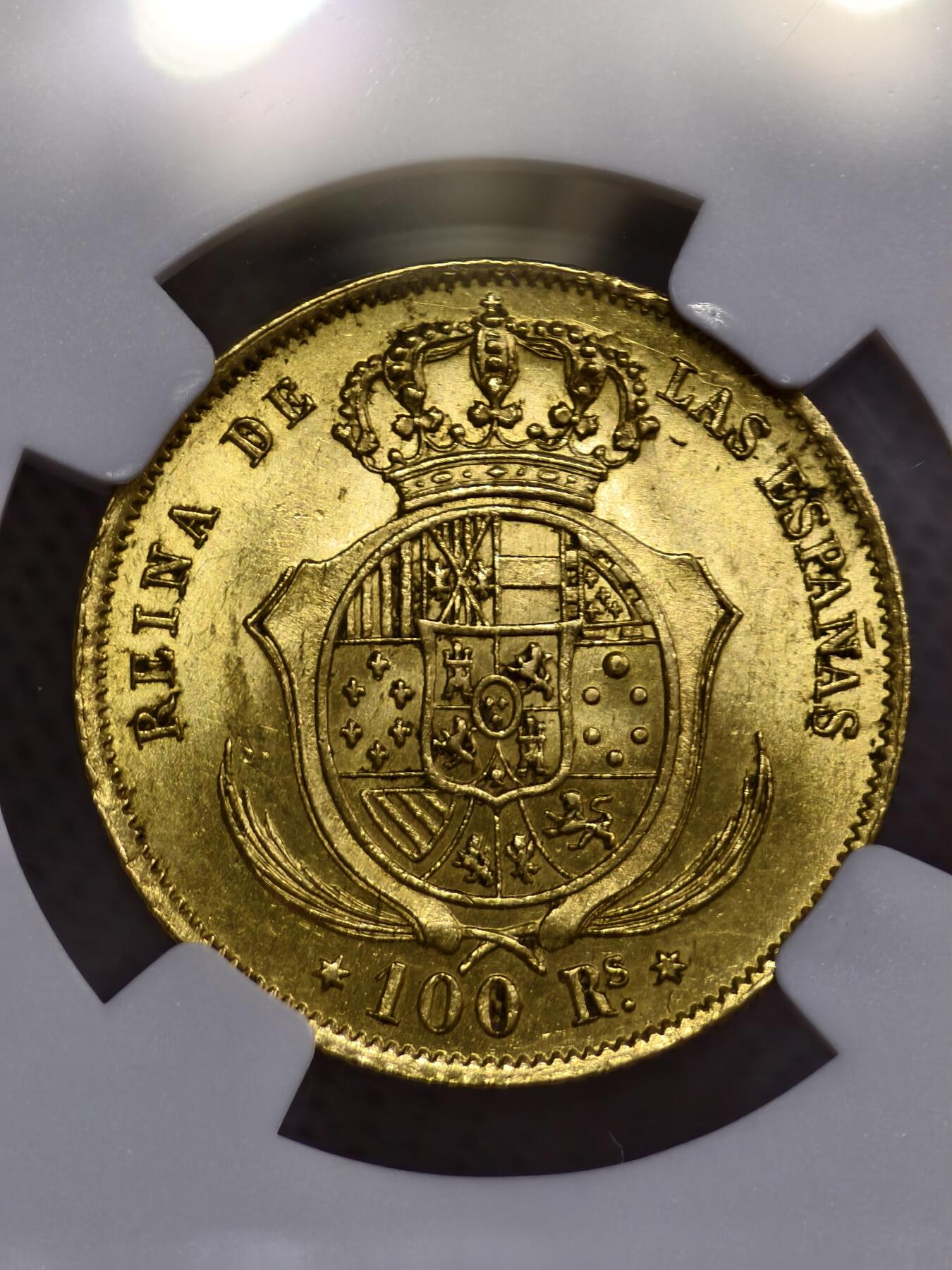 NGC-MS62西班牙1860年伊莎贝拉二世100里雷尔金币猪妹妹金币