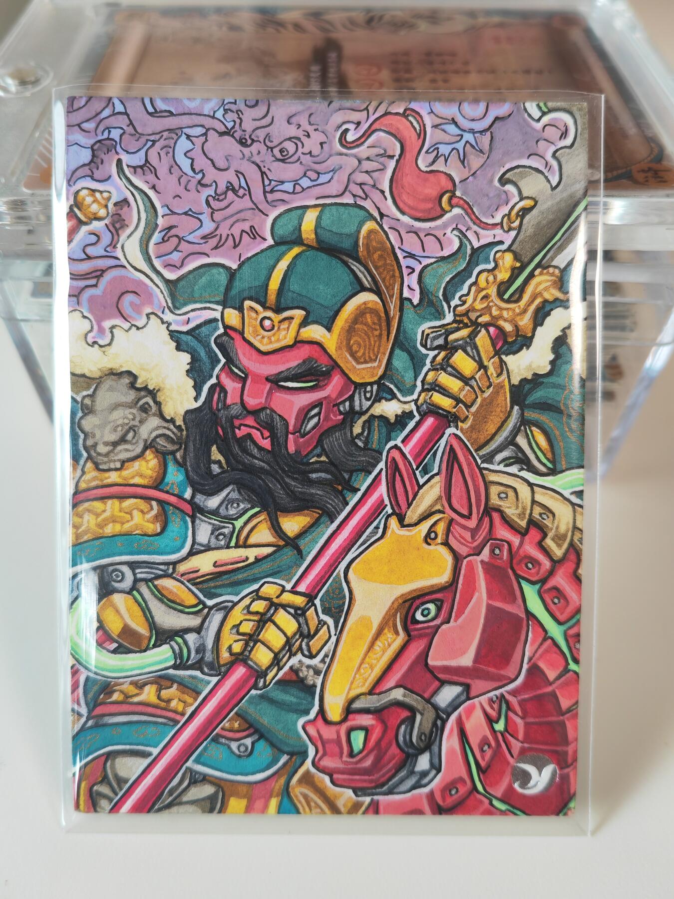 阳大大卡牌拍卖第107期（持续收拍品，周五晚上九点截拍，进群福利早知道） 【手绘卡】王多毛水浒 大刀关胜 绝色手绘卡1/1  超级漂亮