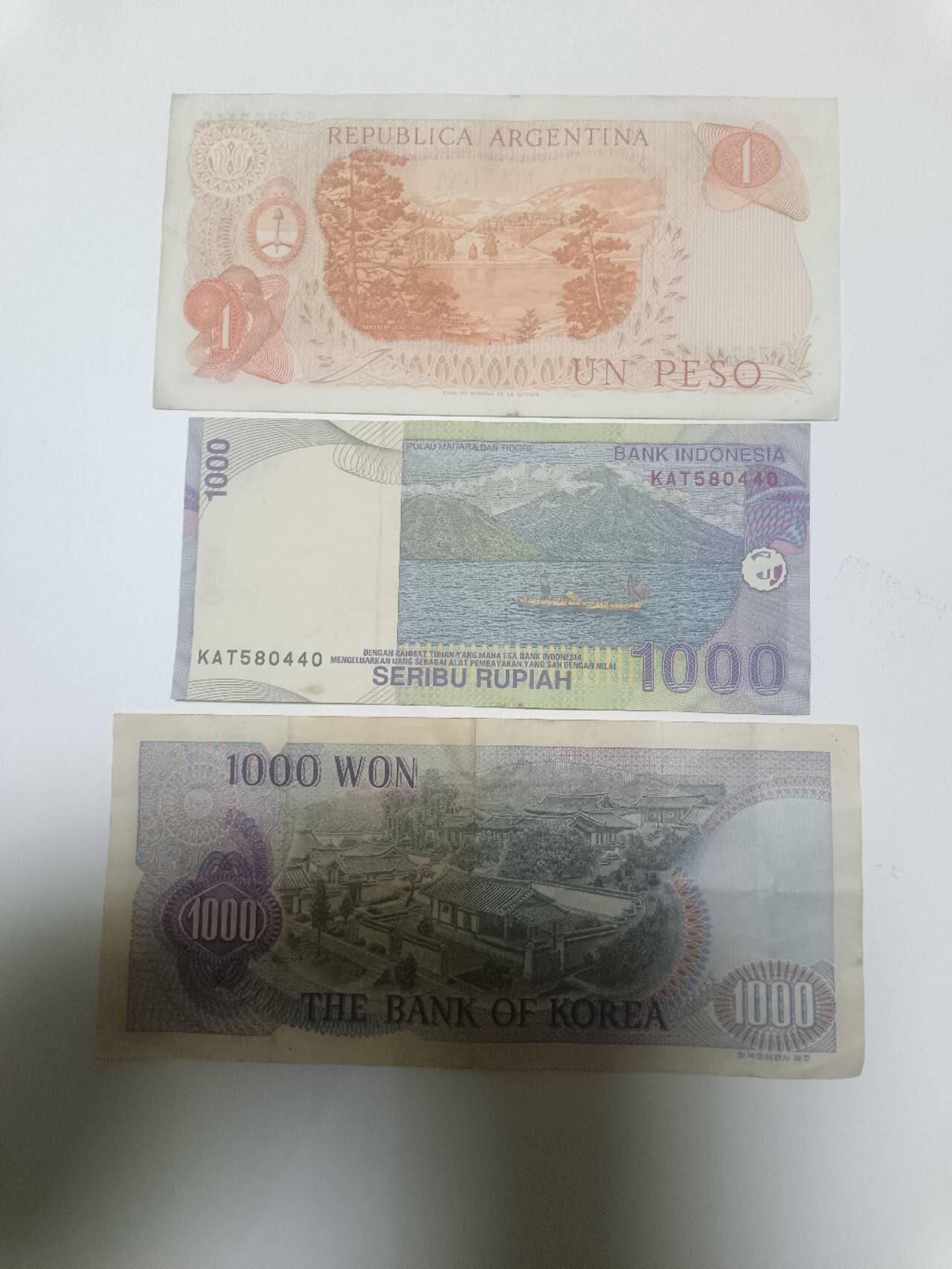 【20260402】非全新纸币和硬币第352场 外国3张纸币