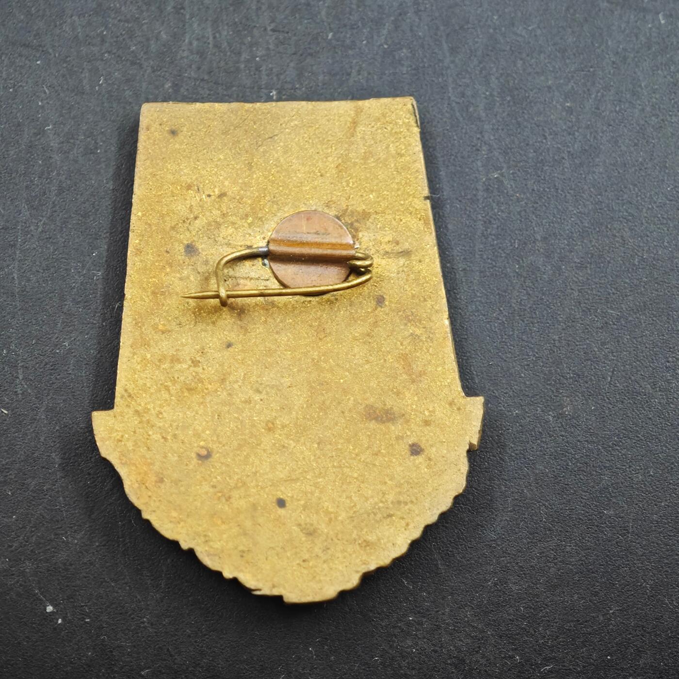 3月30日结束，成斌徽章钱币专场（ 苏联海军远航纪念章