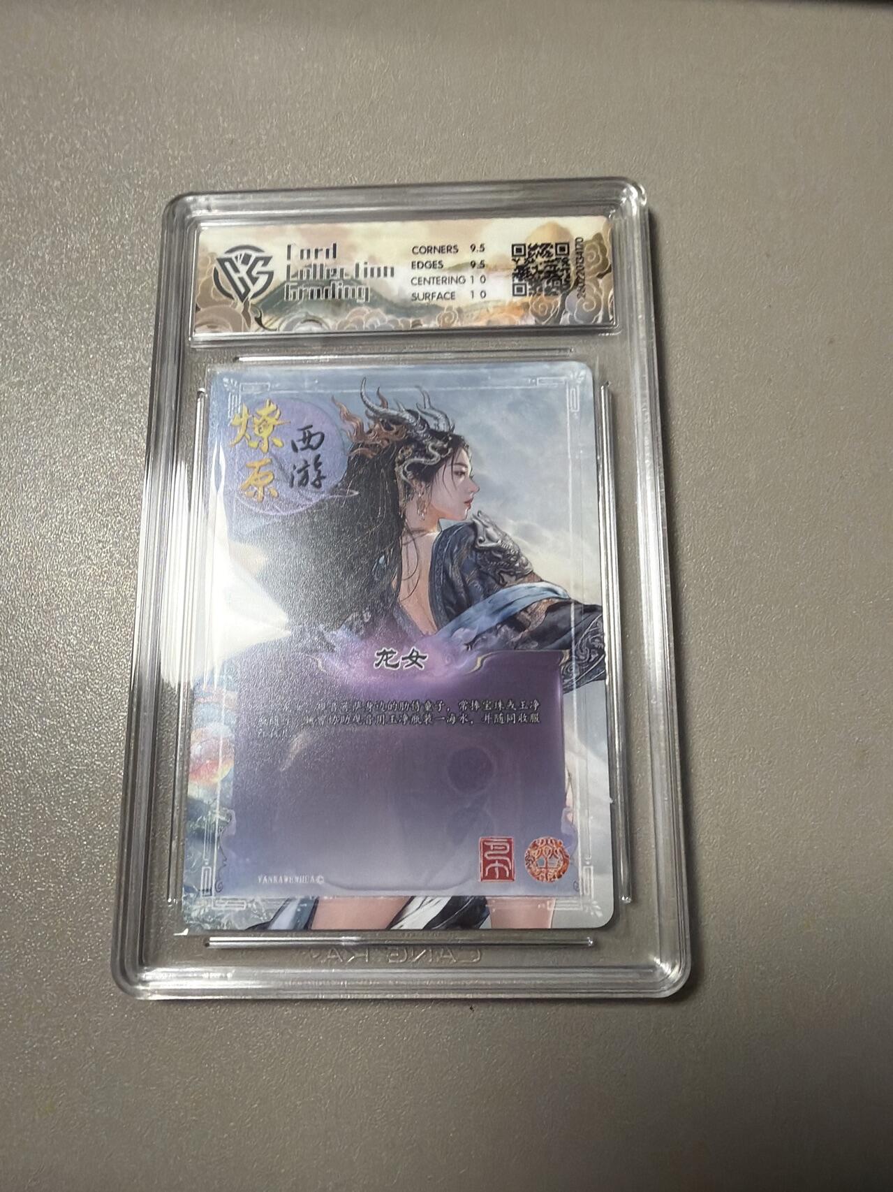 麦趣喜第四场 新品尝鲜专场 (4月2号周四晚上22点截拍，专注买家市场，福利拉满) 