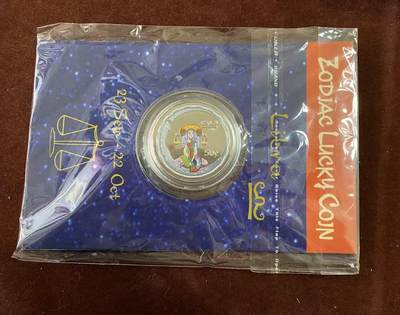 日日生财—方圆世界（全场包邮）第二场 - 天秤座（9月23日-10月22日）星座幸运币