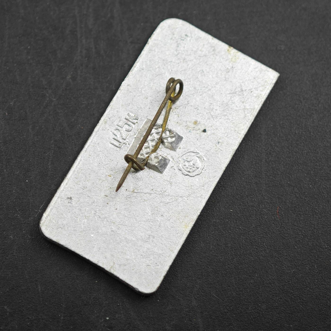 3月30日结束，成斌徽章钱币专场（