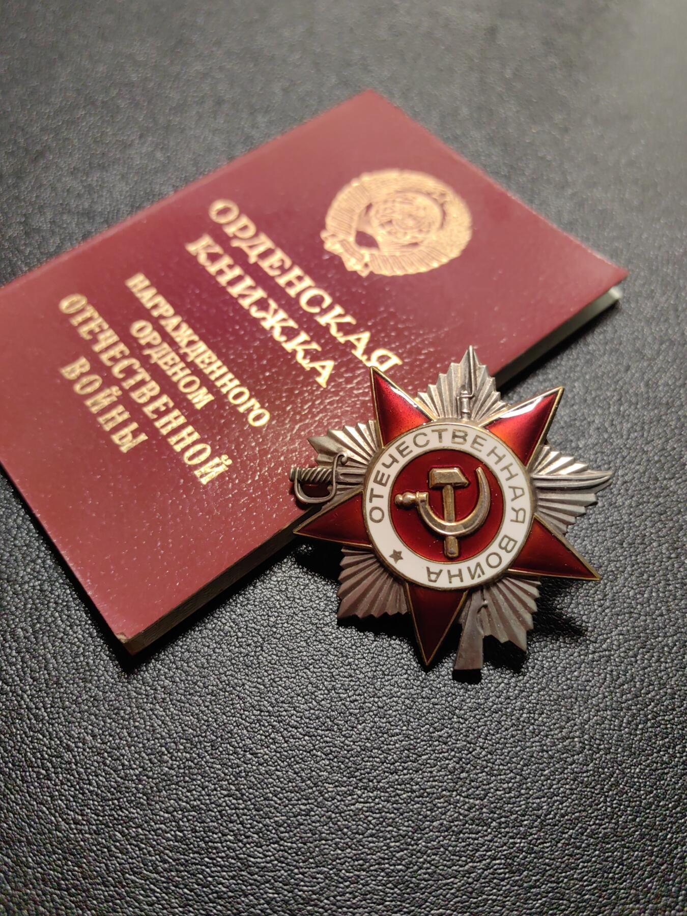 靖甫拍卖第八场