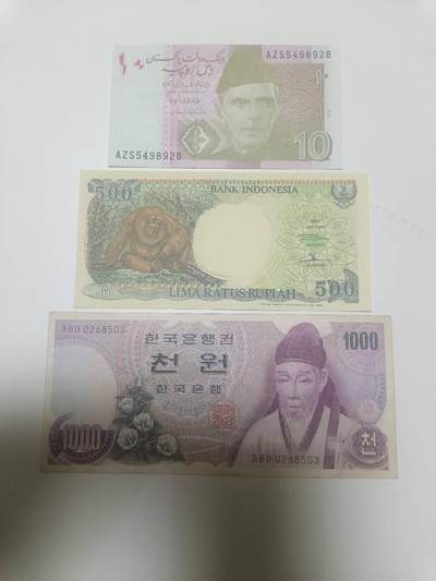 【20260402】非全新纸币和硬币第352场 - 亚洲国家3张纸币
