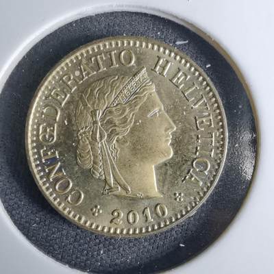 沼泽如烟--第1042场 - 瑞士2010年五分