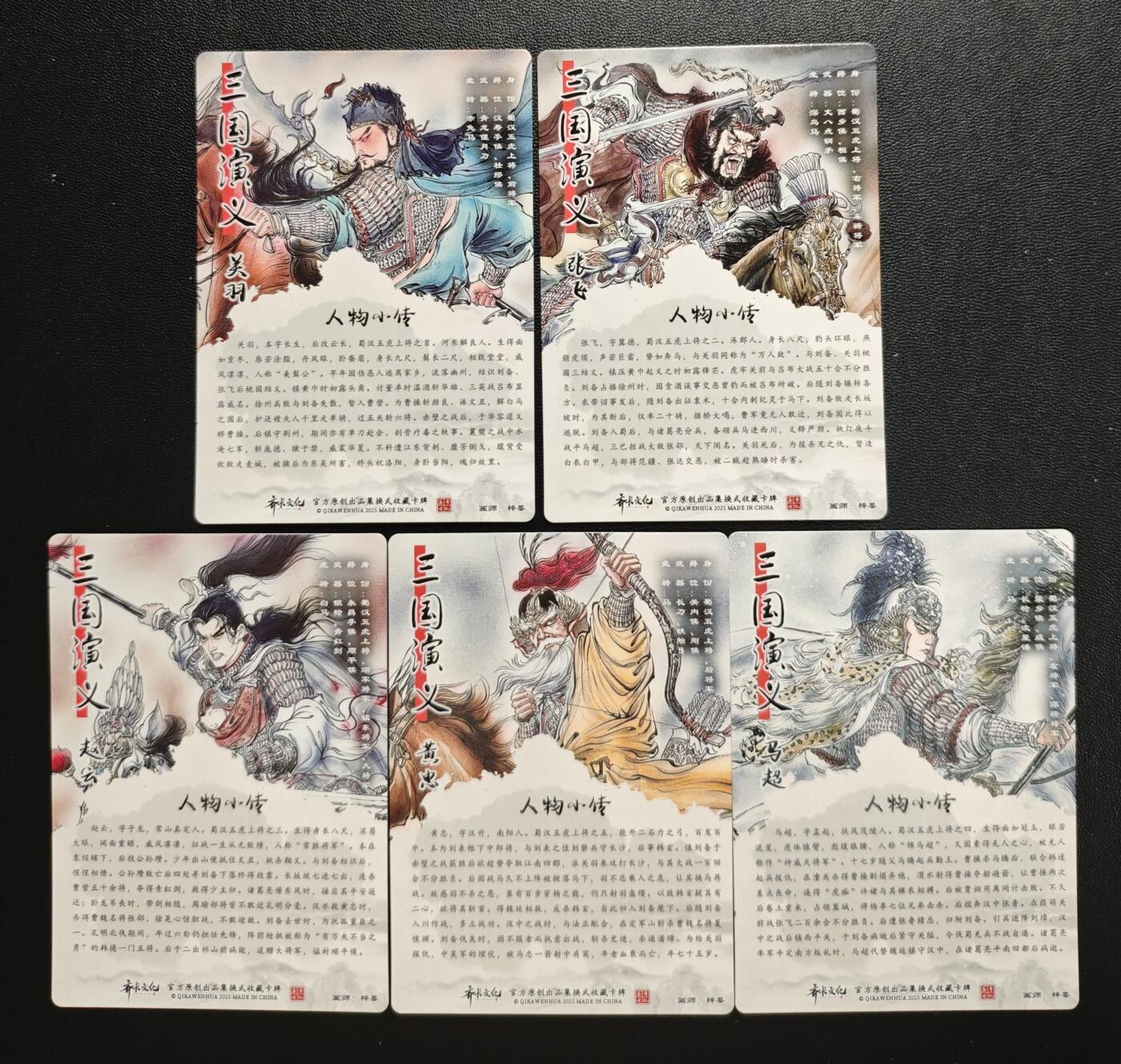 天玑星卡拍第183期《4.2周四截拍》持续收拍收评中 满赠卡需备注