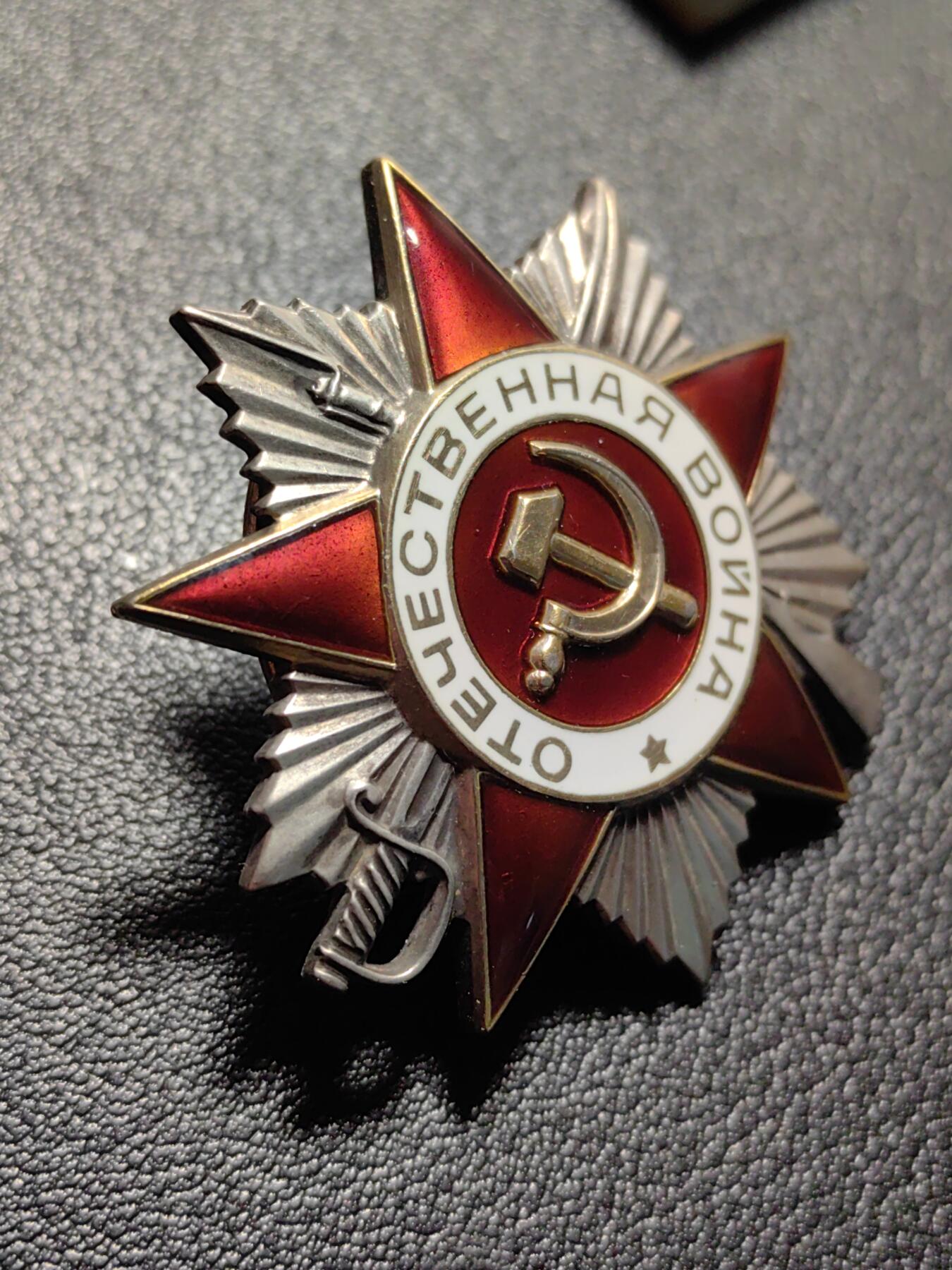 靖甫拍卖第八场