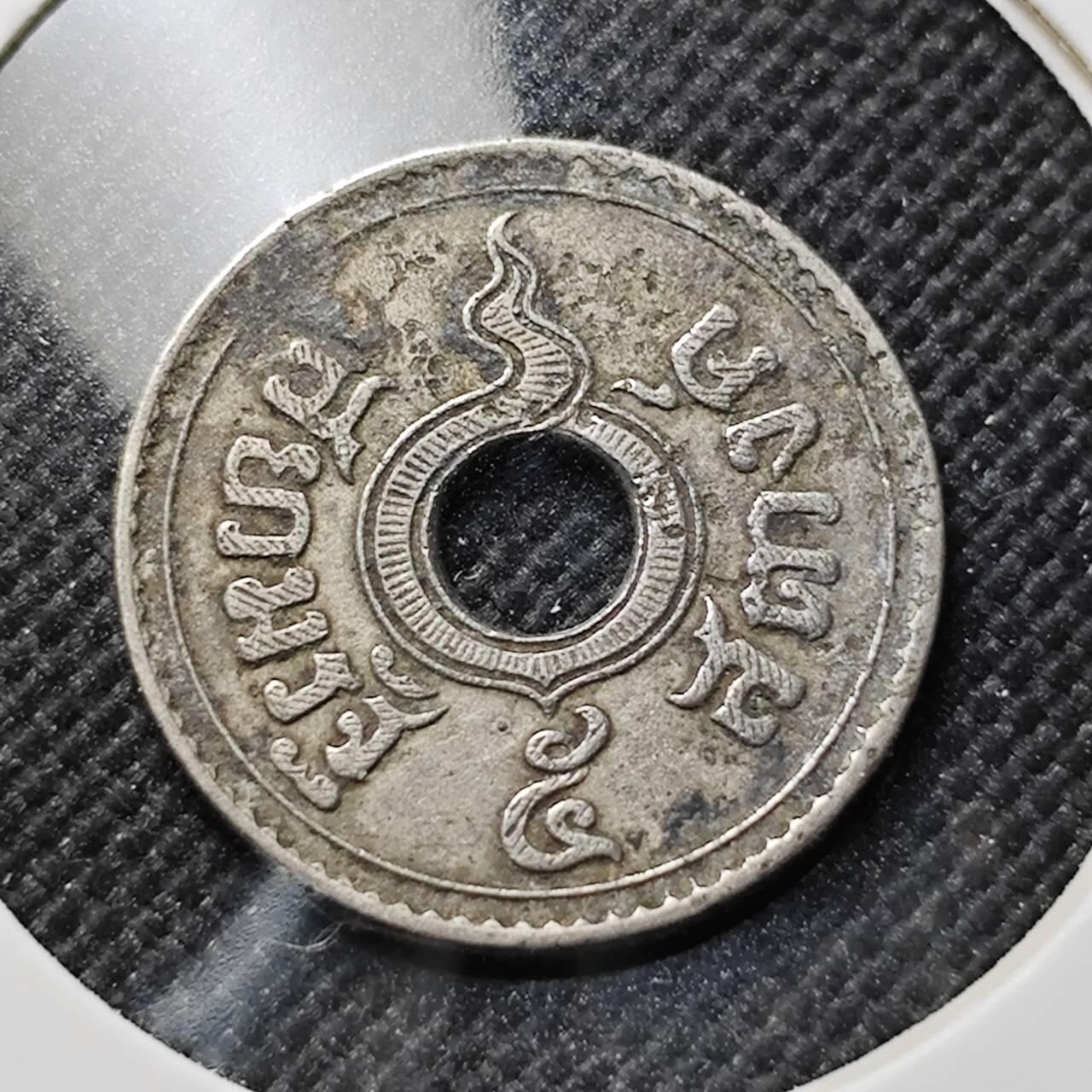 KK钱币收藏小铺  第414期 2月预留时间 周末发货 泰国5萨当 