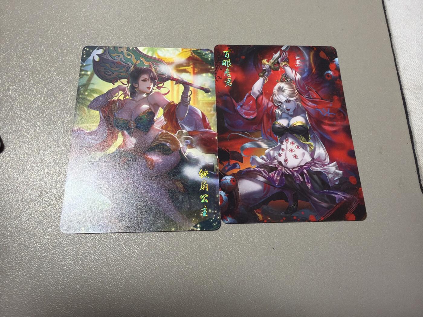 麦趣喜第四场 新品尝鲜专场 (4月2号周四晚上22点截拍，专注买家市场，福利拉满) 