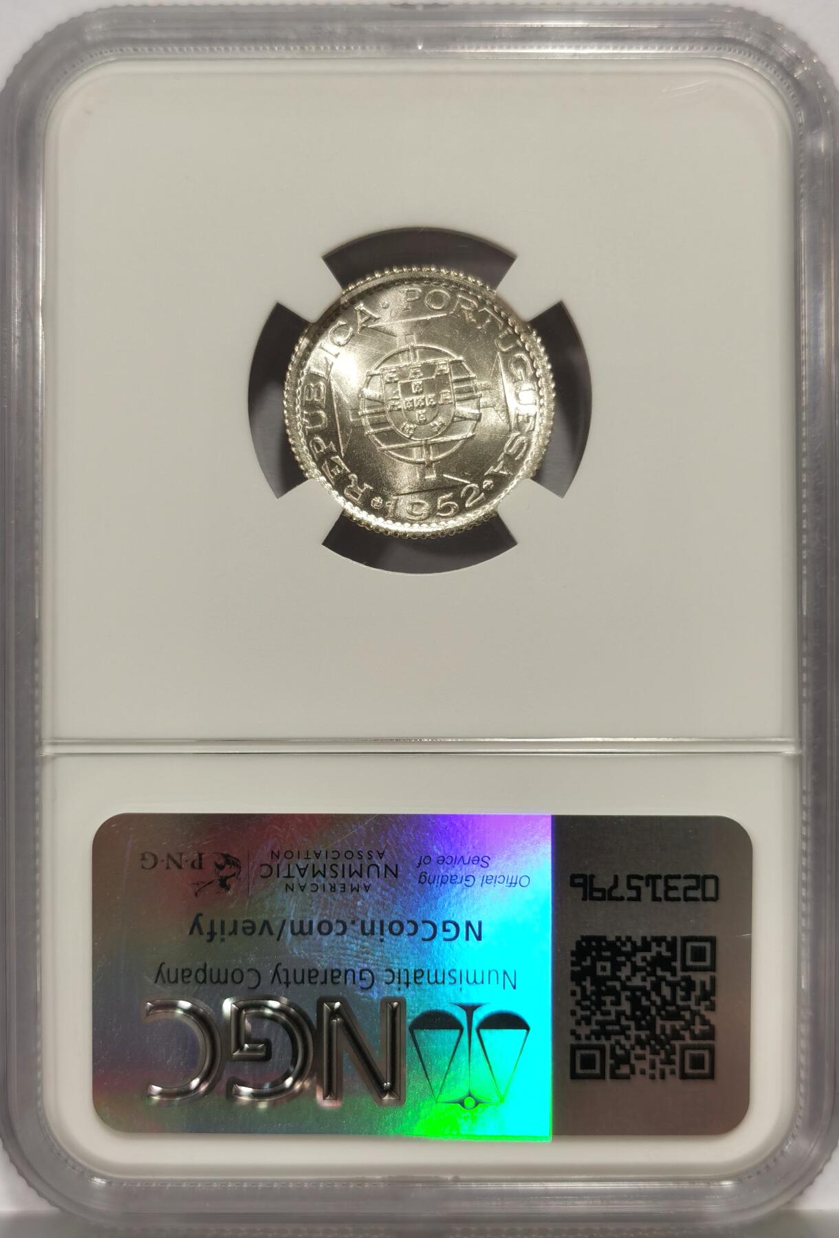 博洋堂世界钱币拍卖第167期（全场包邮）