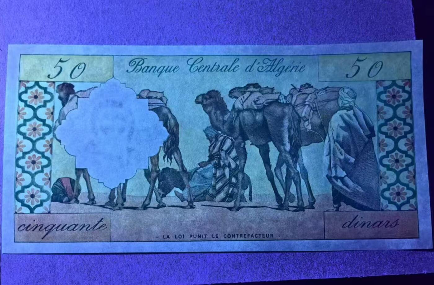 【Blue Auction】世界纸币精拍第802期——18级TOP拍卖/信誉/品质/专业/高效💫