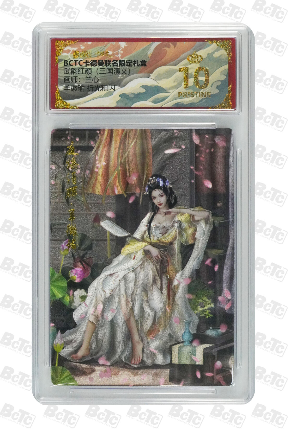 大麦马年第一场