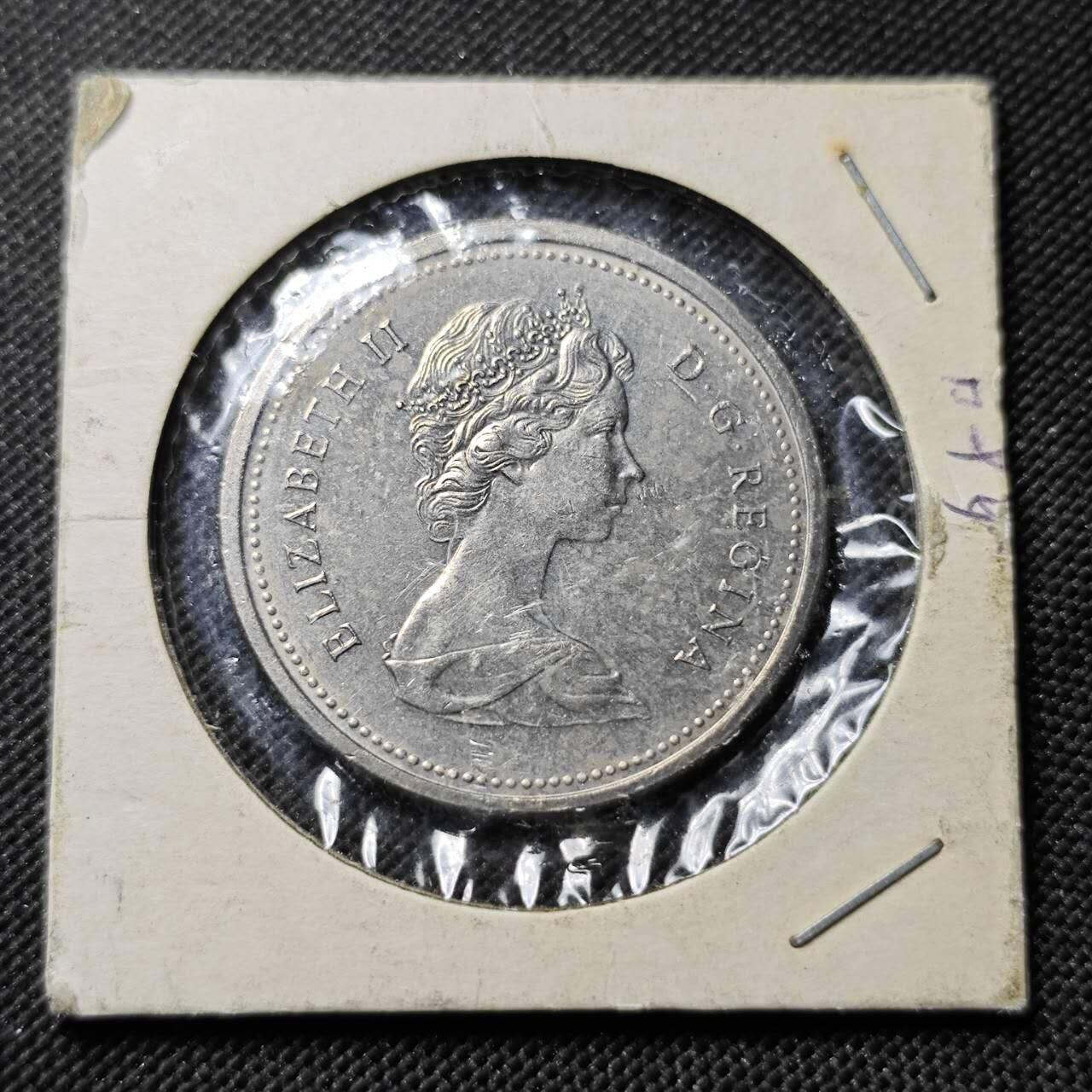 KK钱币收藏小铺  第414期 2月预留时间 周末发货 1976加拿大1元