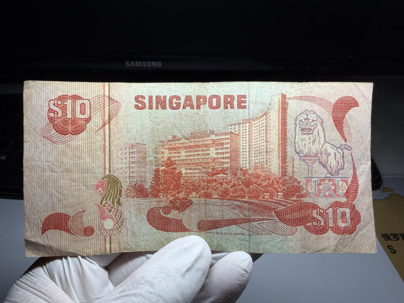 2026年集古藏今外币拍卖第三期-第10场—（总第320拍-纸币专场），本期拍完结算一次，发货时间2-3天，休息几天后继续新的一期拍卖。 新加坡10元