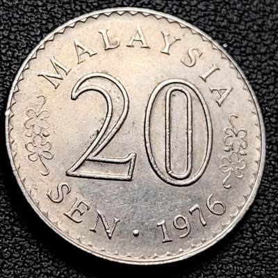 泉币菌-第219场-拍品多 请提前出价 - 马来西亚1976年 20仙 大厦版 铜镍币 23.6mm
