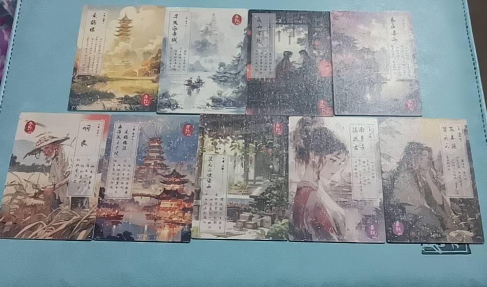 四月四号  小林卡牌 不寄存