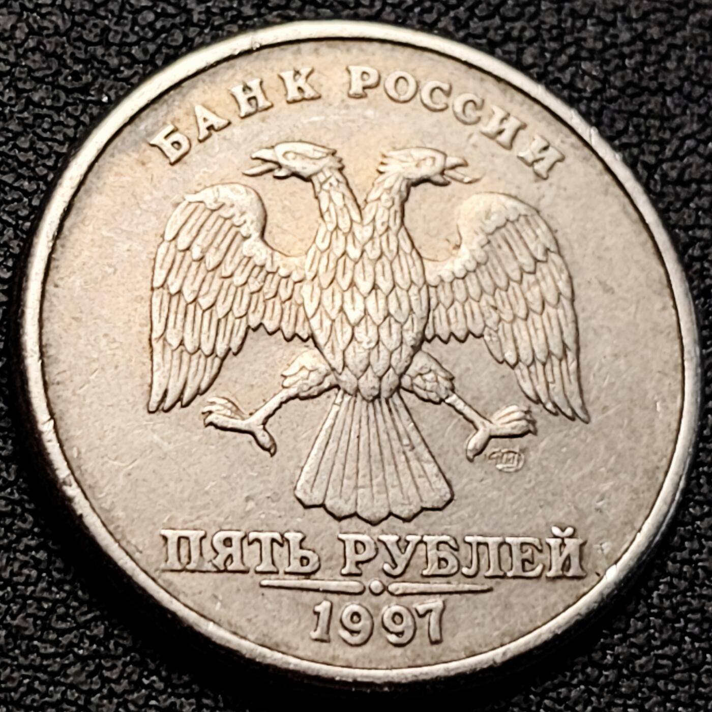 泉币菌-第219场-拍品多 请提前出价 。