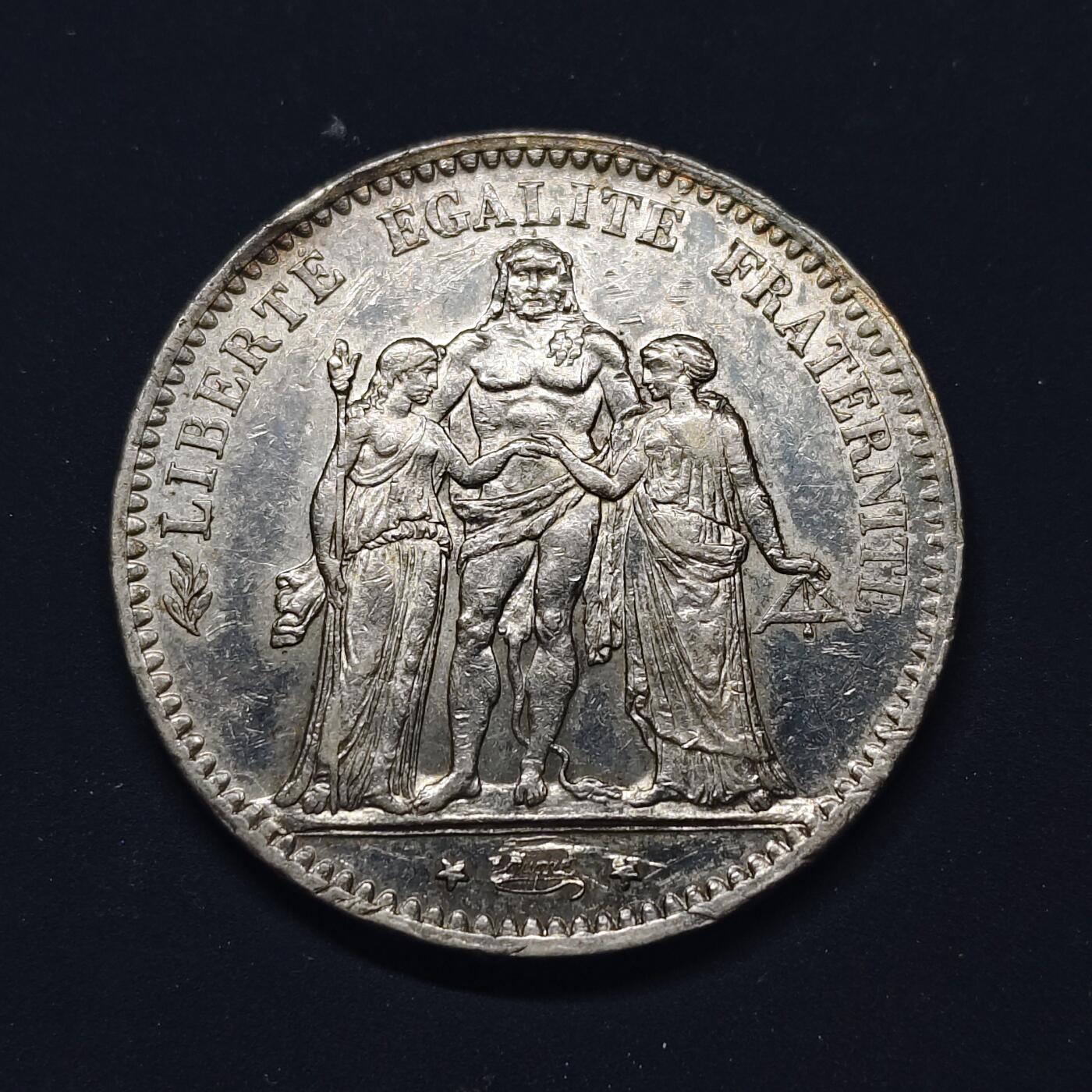 【全场包邮】纯粹捡漏拍517场 法国1876年大力神A厂5法郎银币【37毫米25克90%】