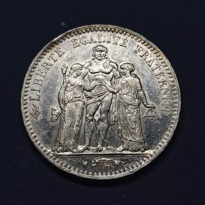 【全场包邮】纯粹捡漏拍517场 - 法国1876年大力神A厂5法郎银币【37毫米25克90%】