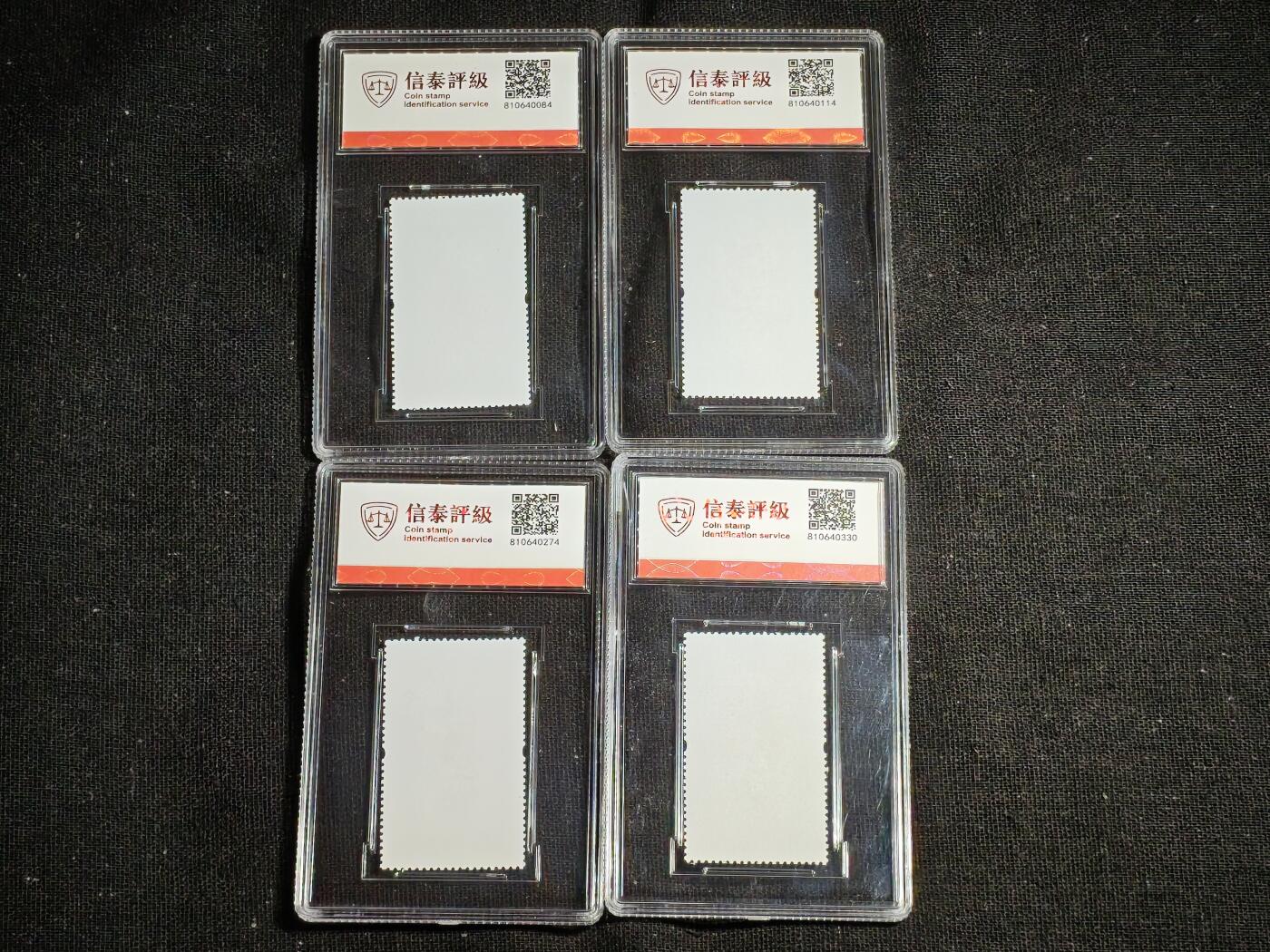 刘世昌艺术品销售中心～虎踞龙蟠*金杨在线联拍群第520期